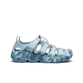 Women's Hyperport H2 Sandal  |  Skyway/Birch,Soft Comfortable Sandals
