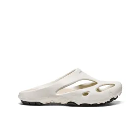 Women's Shanti Clog  |  White Latte,Comfort