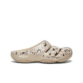 Women's Yogui Arts Clog x Hide and Seek  |  H&S Sand,Comfort